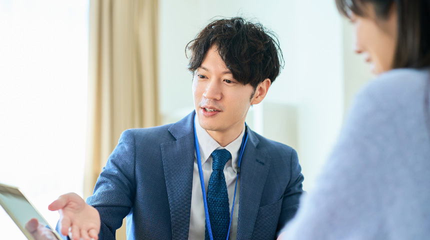 助成金サポートについて